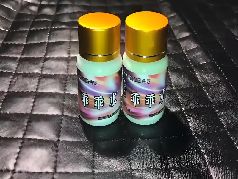 成人催药迷用品2891-qb型号